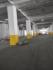 20.000 m2 tek katl 20 rampal fabrika ve depo kra