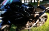 Honda cbr 250 motosiklet satlk