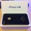 Apple iPhone 5 64GB/Apple IPhone 4S 64GB kilidi, Samsung Gal