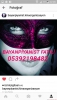 Bayan piyanist bayan dj 05392198482 kocaeli izmit