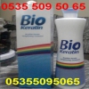 BO KERATN TREATMENT 1000 ML DZLETRCS 6 AYLIK OooKKk