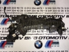 Bmw çıkma yedek parça