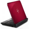 DELL NSPRON 1018 475TL 2 AYLIK CHAZ