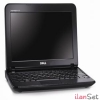 DELL NSPRON 1018 475TL 2 AYLIK CHAZ