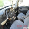 Fiat doblo 1.3 premio