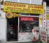 Eskiehir ilingir i yeri telefonu 0505 933 5956