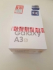 Galaxy a3 2016 sifir