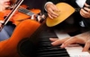 Gitar -saz -keman-yanflt  -piano -org- dersleri