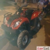 Kuba 200cc Atv Motor Temiz