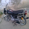 kuba motor KM 125lik