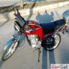 ikinci el Lifan 150cc motor