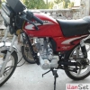 ikinci el Lifan 150cc motor