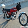 ikinci el Lifan 150cc motor