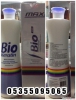 Maxi bio keratin