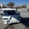 mersin tarsus mtsubsh l300