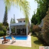 Bodrum da lks havuzlu kiralk villa