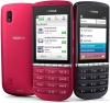 Nokia asha 300 dokunmatik telefon satlktr