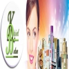 Oriflame, Oriflame yelik,Oriflame Kayt, Oriflame Bartn,