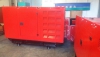 Orksa generator shangcha   dongfeng