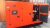 Orksa generator shangcha   dongfeng