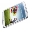 Samsung Galaxy S4  sadece 549 TL