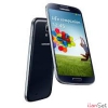 Samsung Galaxy S4  sadece 549 TL