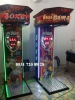 Satılık box makinası istanbul
