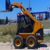 Eskiehir vin oto kurtarc forklift