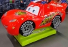 imek mcqueen