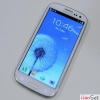 OK OK OK GALAXY S3 SADECE 450 TL